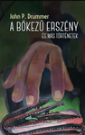 A bőkezű erszény és más történetek